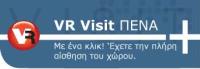 vrvisitgr